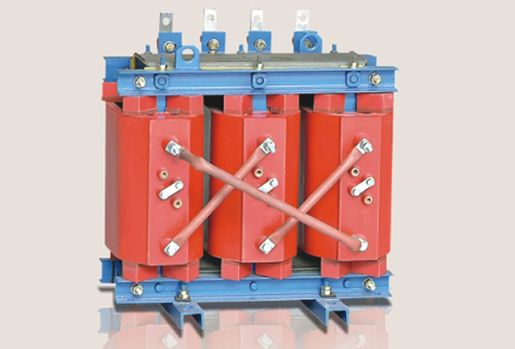 SC(B)9型6-10kv環(huán)氧樹(shù)脂澆注干式變壓器