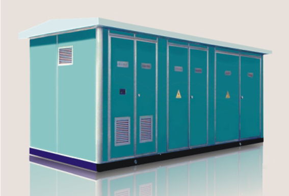 YB鋁塑板、彩鋼板外殼預(yù)裝式箱式變電站